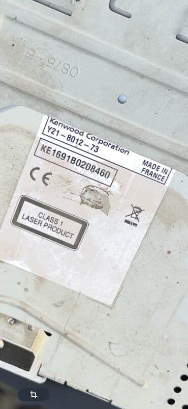 автомагнитола выдвижной: Автомагнитола Kenwood KDC-4051U (1-DIN) Особенности: - Поддержка — 2