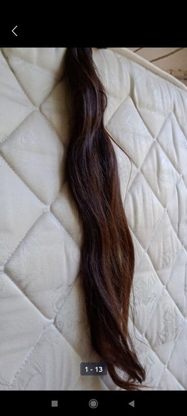 оборудование для парикмахеров: Волосыдетские срезы — 4