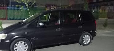 опел: Opel Zafira: 2001 г., 1.6 л, Механика, Бензин, Минивэн — 3