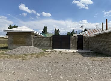 продаю дом киргизия 1: Дом, 120 м², 7 комнат, Собственник — 1