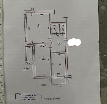 erl group: 2 комнаты, 77 м² — 7