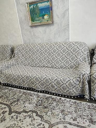 Раскладной диван, Б/у