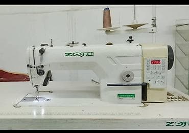janome memory craft: Супер автомат машинка сатамын өтө арзан баада абалы жакшы — 1