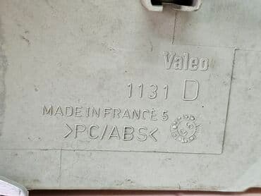 поворотники на виндом: Правый поворотник Peugeot 1995 г., Б/у, Оригинал — 8