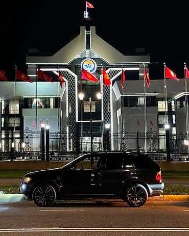 продо: Диски R 20 Б/у — 3