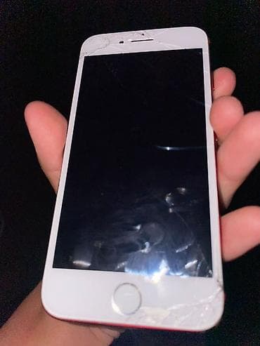 13 iphone pro max: IPhone 8, Б/у, Красный, 100 % — 1