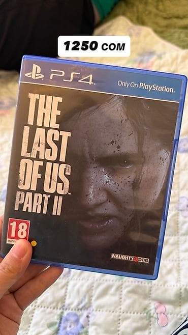 ufc ps4: Игры для PS4 (диски в коробках): 1) Mortal Kombat 11 Ultimate — — 3