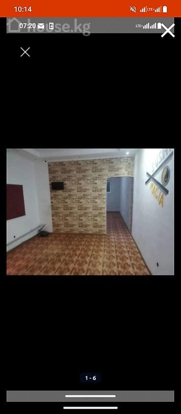 Кыймылсыз мүлк: Аренда коммерческая недвижимость 40м², цоколь, в микрайоне Улан 2 — 5