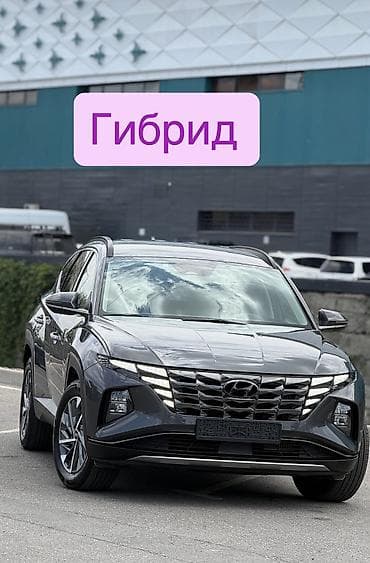 Hyundai Tucson: 2021 г., 1.6 л, Автомат, Гибрид, Кроссовер