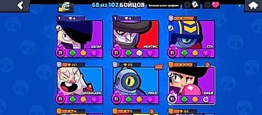 продать аккаунт клеш рояль: Игровой аккаунт Brawl Stars Основное: - Трофеи: 15 041 - Собрано — 3