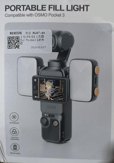 i7 3: Свет накамерный для DJI Pocket 3 – DJI Pocket 4. Продаю инновационный — 8