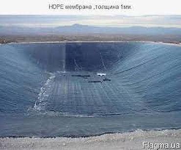 бассейн каркасный бу: Мембрана для искусственных прудов и озер, очистных сооружений, HDPE — 1