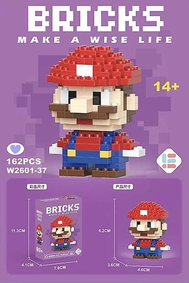 аренда костюм: Мини-конструктор BRICKS — наборы для сборки фигурок популярных — 6