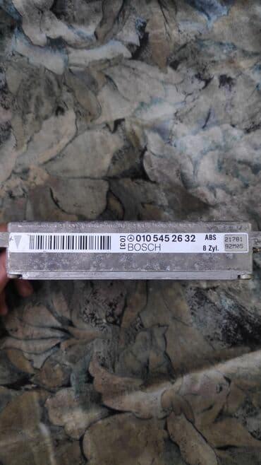 Продается Блок управления ABS Mercedes Benz w140 звонить или писать