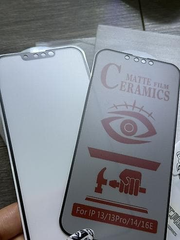 ipad case: Набор аксессуаров для iPhone 13 Pro ЦЕНА ОКОНЧАТЕЛЬНАЯ!!! — 3 — 6