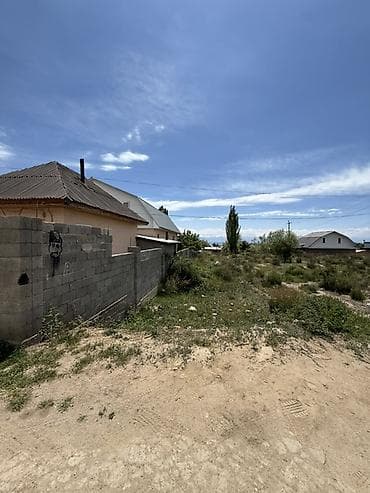 Кыймылсыз мүлк: 10 соток, Курулуш, Кызыл китеп — 5