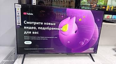 Телевизоры: Срочная акция телевизор Yasin 40 cmart интернет Экран защитный слой — 6