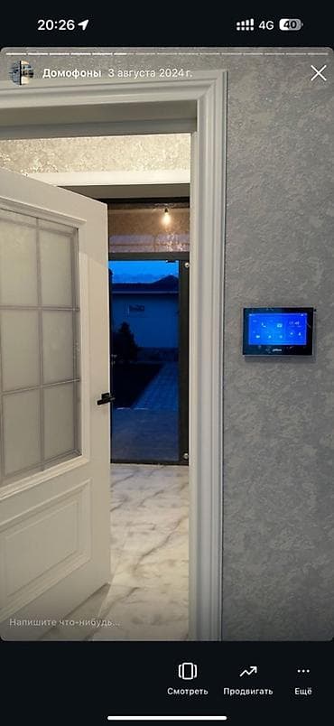 накамерный монитор: Видеодомофонная система Hikvision для частного дома/офиса - Уличная — 9