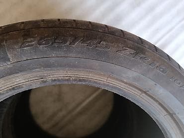 Транспорт: Шиналар 265 / 45 / R 18, Жай, Жаңы, Жуп, Жеңил унаалар, Pirelli — 3