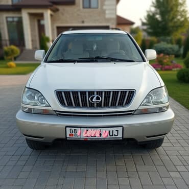 продаю в связи с переездом: Lexus RX: 2001 г., 3 л, Автомат, Бензин, Кроссовер — 2