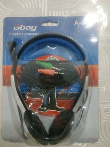 Продаю стерео наушники А800