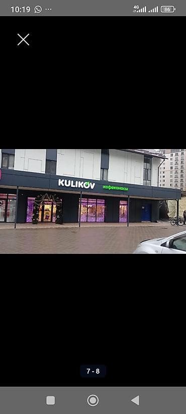 ящик фанера: Вентилируемые фасады из алюминиевых композитных панелей (АКП) - — 7