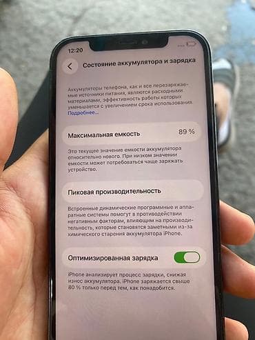 apple watch 10 серия: IPhone 12 Pro, Графит — 8