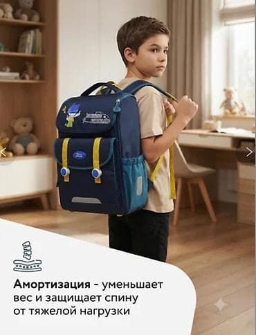 hello dragon рюкзак: Детский школьный рюкзак HELLO DRAGON с антигравитационной системой — 1