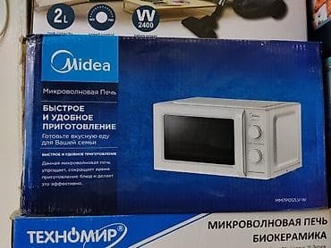 Midea Микроволновая печь MM7P012LV-W Компактная и простая в
