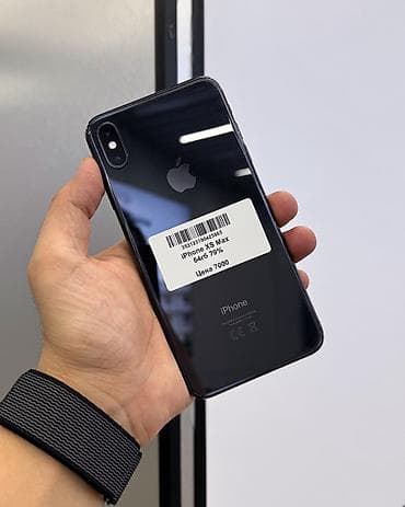 IPhone Xs Max, Б/у, 64 ГБ, Черный, Чехол, Защитное стекло, В рассрочку, 79 %