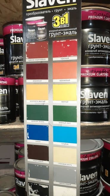 краска эмаль 3 кг цена бишкек: Краски.краски для крыш и Металопрофилилей а также для — 4