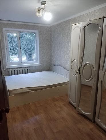 Кыймылсыз мүлк: 2 бөлмө, Весна СБ Менчик ээси, Үй-бүлөлүүлөргө — 1