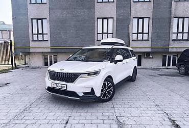 киа кроссовер цена: Kia Carnival: 2021 г., 3.5 л, Автомат, Газ, Минивэн — 1