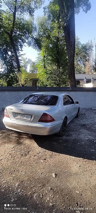 Продажа авто: Mercedes-Benz S-Class: 1999 г., 5 л, Автомат, Бензин, Седан — 5