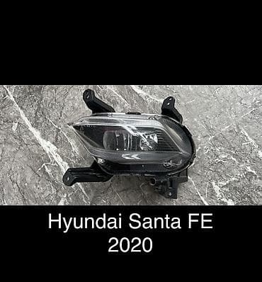 Трубки, патрубки, шланги: Левая противотуманная фара Hyundai 2020 г., Б/у, Оригинал, США — 1