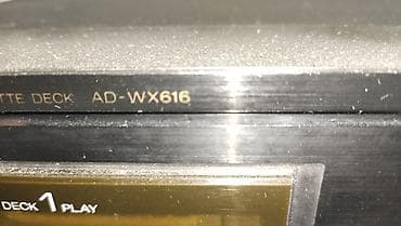 мик ош: AIWA AD-W616 — стерео кассетная дека с двумя карманами, нужна — 5