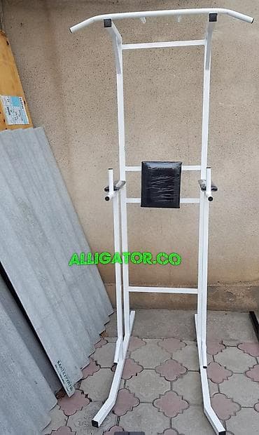 Турник, 3 в 1, Напольный, Новый, Самовывоз