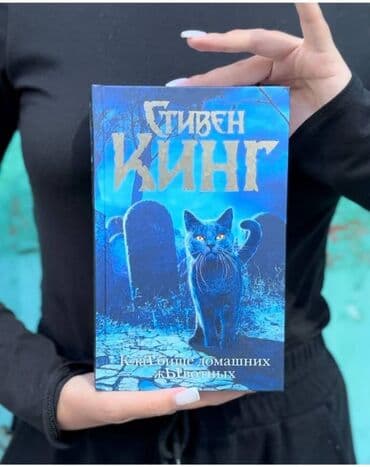 гдз полный курс математики 2 класс узорова нефедова: Казалось бы, семейство Крид – это настоящее воплощение «американской — 1