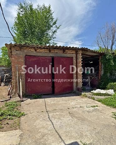 дом участки: 🏠Продается дом в г. Шопоков 🟡 Комнаты: 3 🟡 Участок: 5,16 соток 🟡 — 2