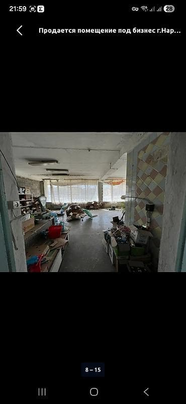 Аренда коммерческой недвижимости: Помещение под бизнес в городе Нарын - Тип: нежилое помещение — 10