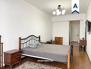 Кыймылсыз мүлк: 2 бөлмө, Риелтор — 1