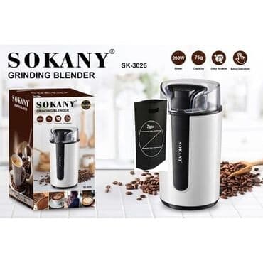 кофеварка турка: Кофеварка, кофемашина, Новый, Платная доставка — 2