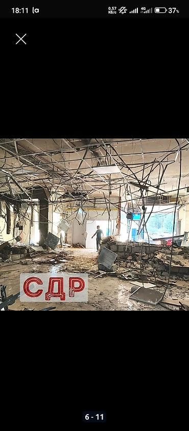 россияга жумуш: Бригада разнорабочих — 3