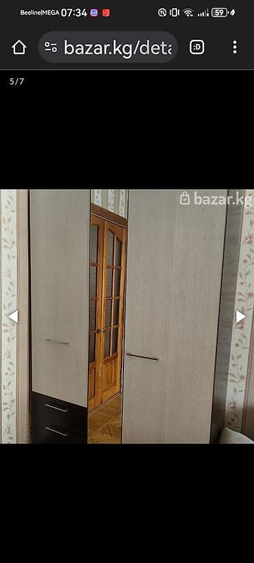 спальный гарнитур өзгөн: Спальный гарнитур, Двуспальная кровать, ДСП, цвет - Серый — 1