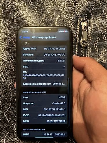 iphone 6с: IPhone 11 Pro, Б/у, 256 ГБ, Space Gray, 17 % — 4