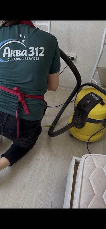 Уборка помещений, | Генеральная уборка, Уборка после ремонта, Мойка окон, | Офисы, Квартиры, Дома — 4