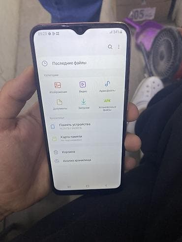 Samsung Galaxy A03, 64 ГБ, цвет - Розовый