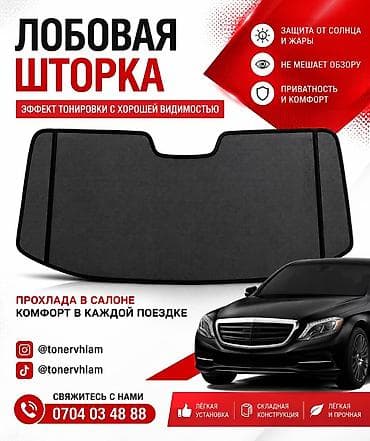 Кто хочет выглядеть в лоб закатаным пишите 😎💥 обзору АБСОЛЮТНО не