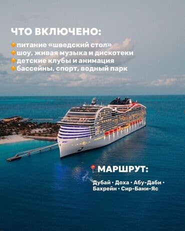 кок талаа: Талап кылынат Сатуу боюнча менеджер, Иш тартиби: Ийкемдүү график, Аралыктан иштөө, Карьера жактан көтөрүлүү — 3