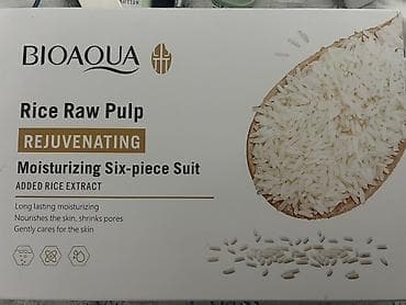 esse: Набор для ухода за кожей BIOAQUA Rice Raw Pulp — увлажняющий — 1
